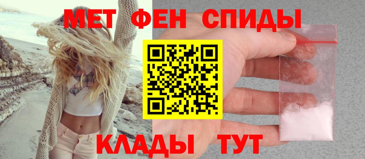 АМФ Premium Кострома
