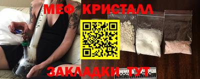 mix Ростов Великий