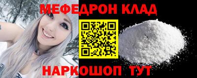 не бодяженный Ирбит