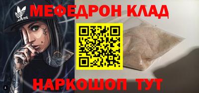 ALPHA-PVP Изобильный