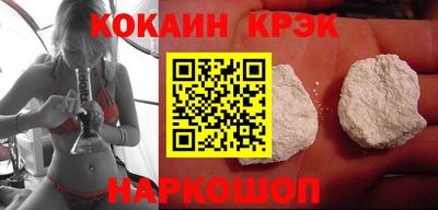 героин Ипатово
