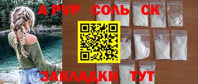 не бодяженный Ирбит