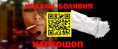 ALPHA-PVP Изобильный