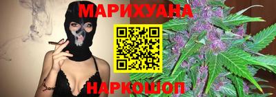 героин Ипатово