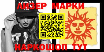 не бодяженный Ирбит