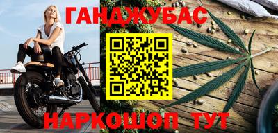 ALPHA-PVP Изобильный