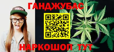 героин Ипатово
