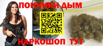 героин Ипатово