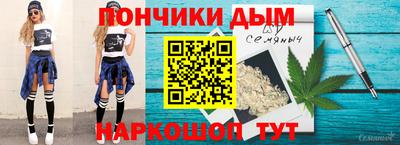 не бодяженный Ирбит