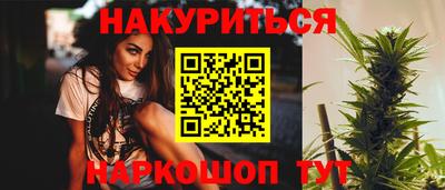 ALPHA-PVP Изобильный