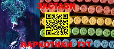 ALPHA-PVP Изобильный