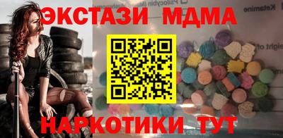 ALPHA-PVP Изобильный