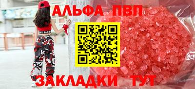 не бодяженный Ирбит