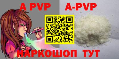 не бодяженный Ирбит