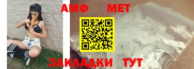 кокаин колумбия Ртищево