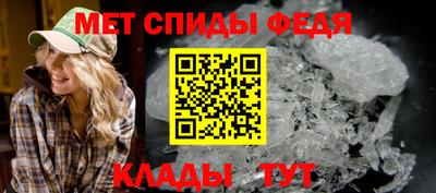 не бодяженный Ирбит
