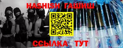 ALPHA-PVP Изобильный