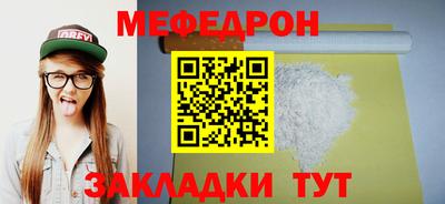 не бодяженный Ирбит