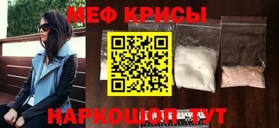 ALPHA-PVP Изобильный