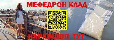 ALPHA-PVP Изобильный