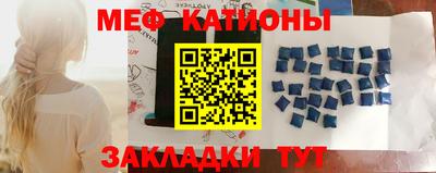 не бодяженный Ирбит
