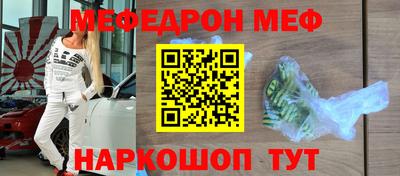 героин Ипатово