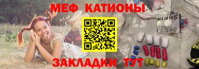 ALPHA-PVP Изобильный
