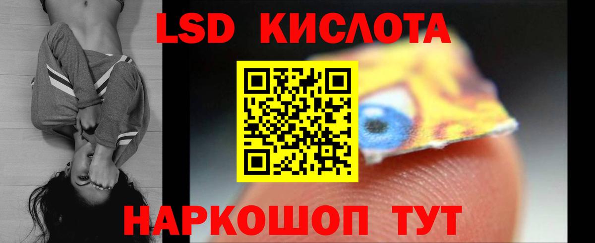 Мефедрон   Кострома  Метамфетамин  Экстази  ГАШИШ  Бошки Шишки  Вход с VPN  Cocaine 